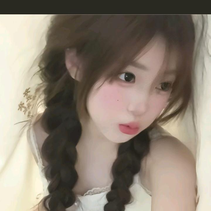 念安