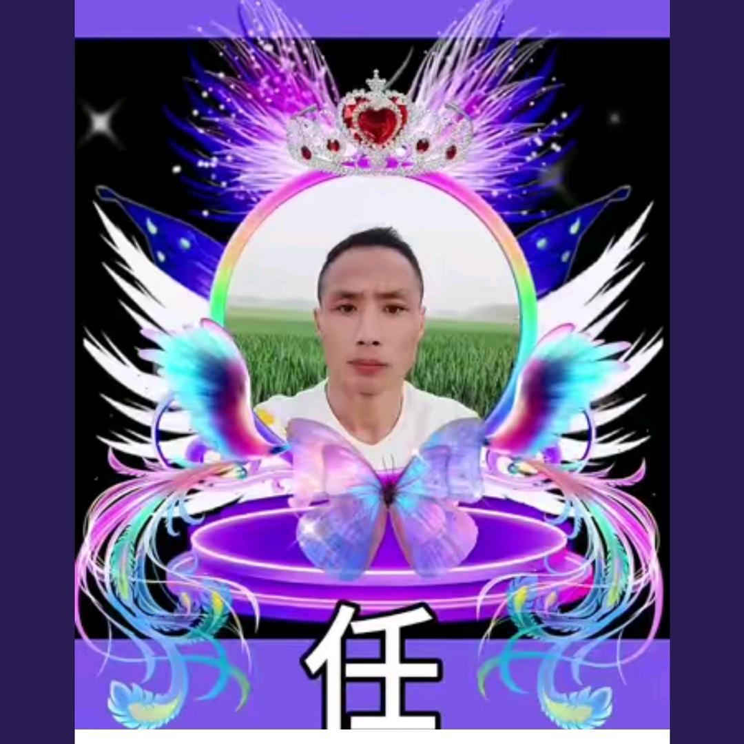 🥀এ᭄累了ꦿ谁💔疼ོ࿐ᩚ