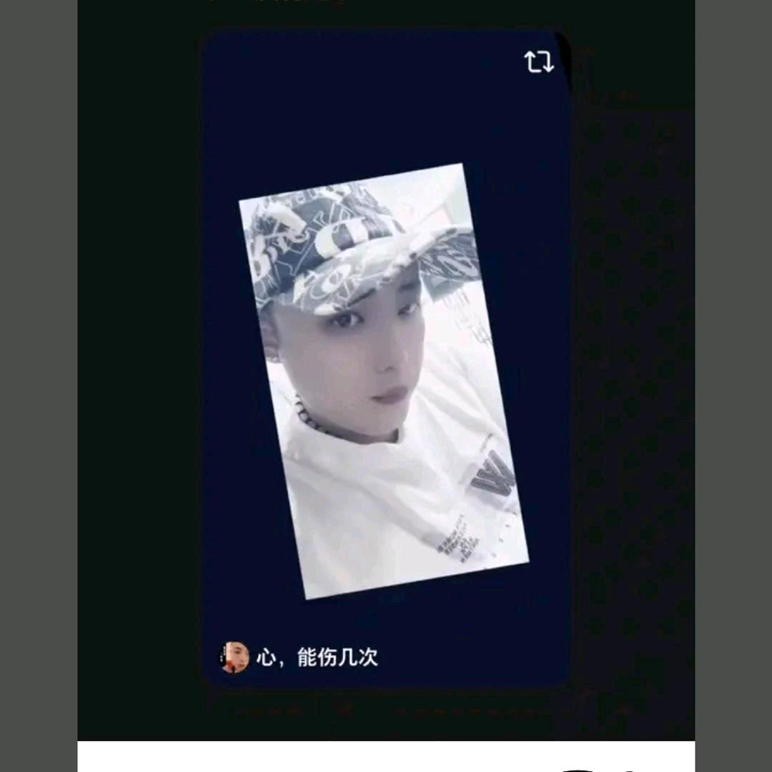 心，能伤几次
