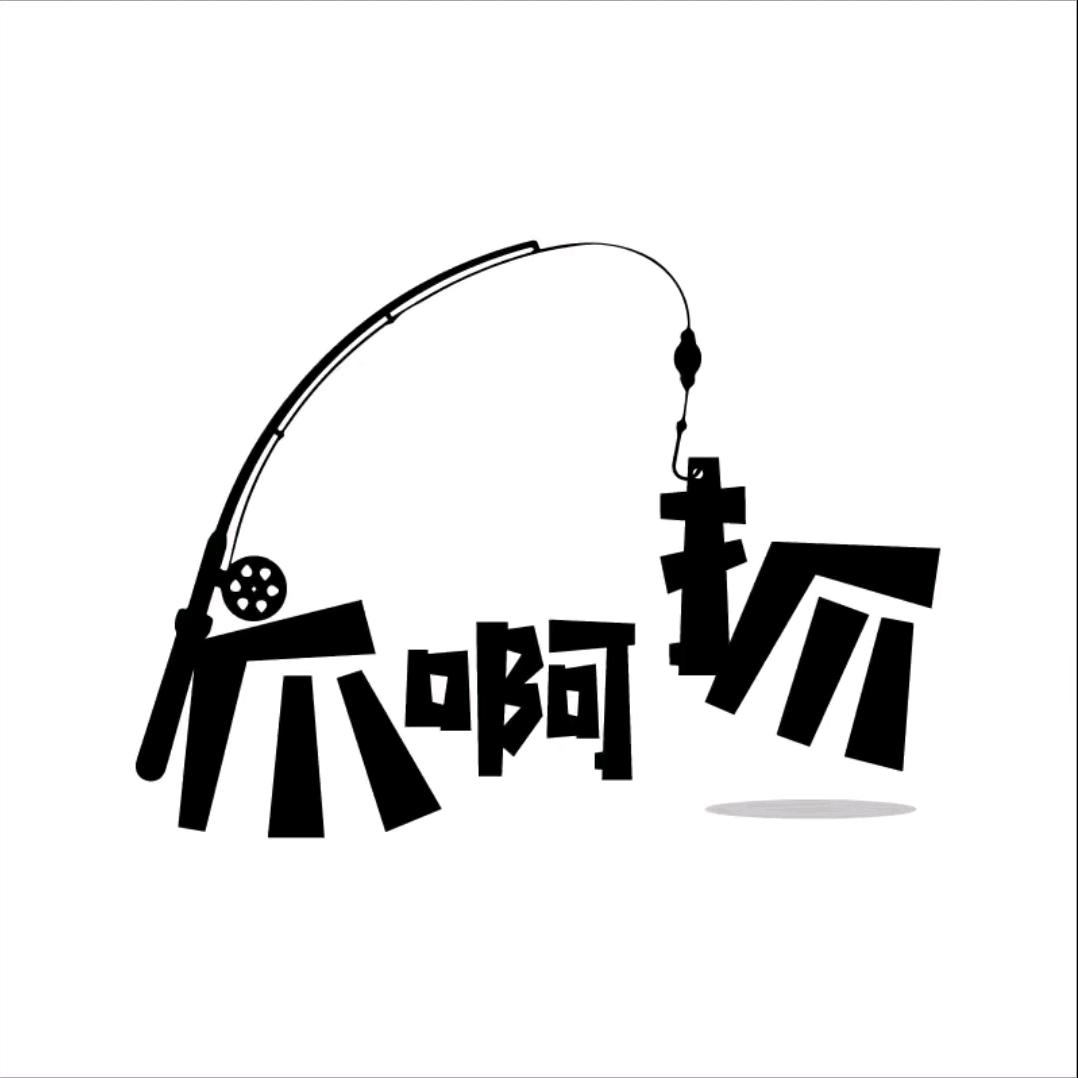爪啊抓潮玩