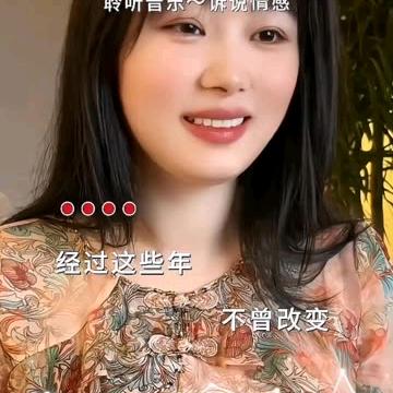杨英果