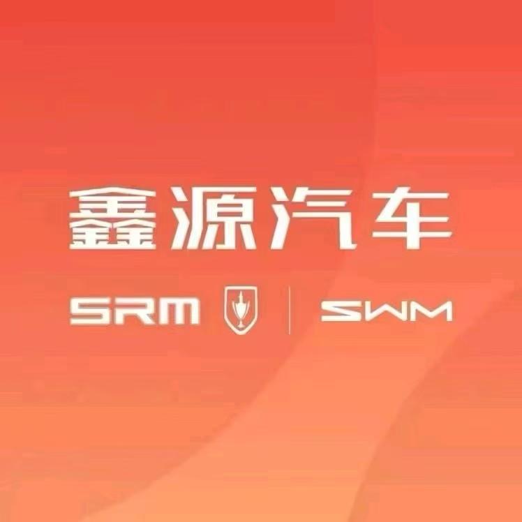 鑫源金杯新能源河北陆丰店