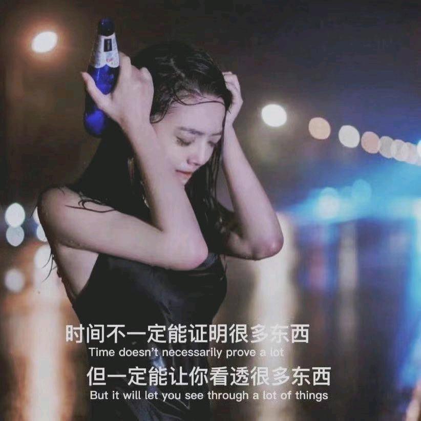 💞这个世上唯一不变的只有时间💞