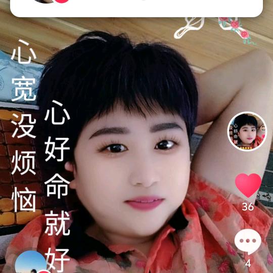 最熟悉的陌生人
