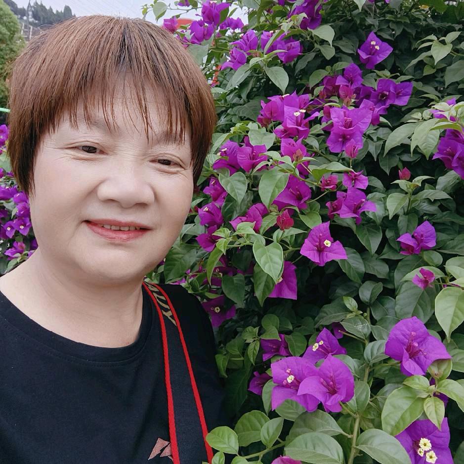 茅台登娥