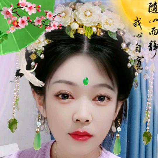 平凡的生活