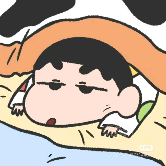 小小程