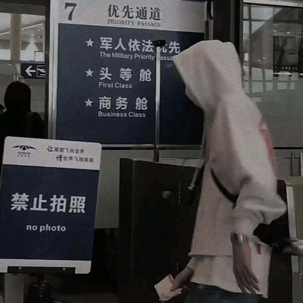 荔枝棒棒🍭