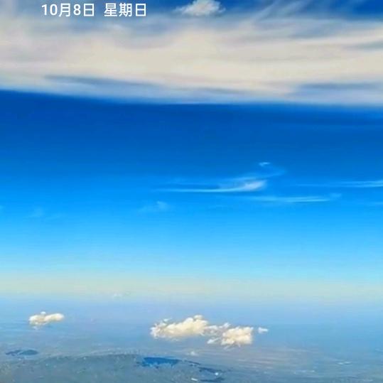 卡拉合伙人