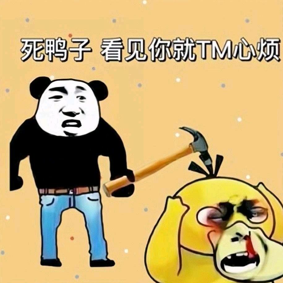 橘子粉