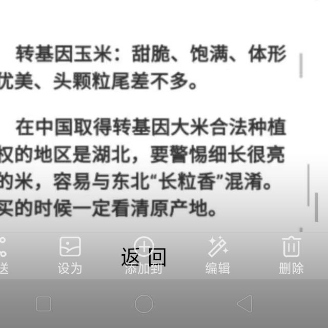 用户9428439029976
