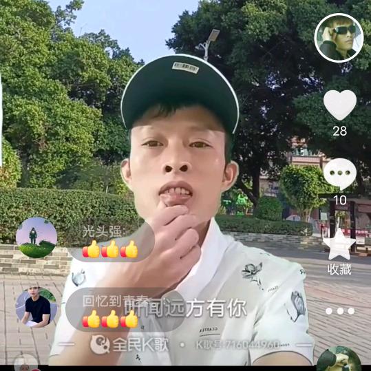 快乐小仔
