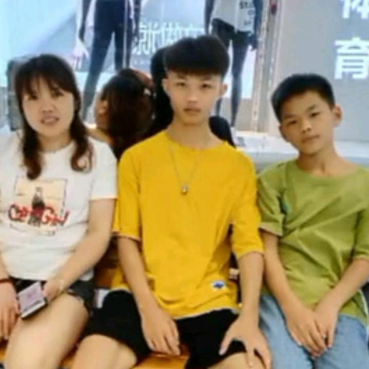 梅子