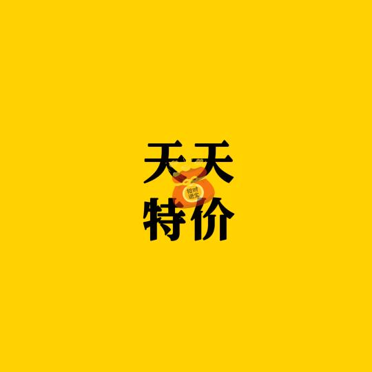 用户140380