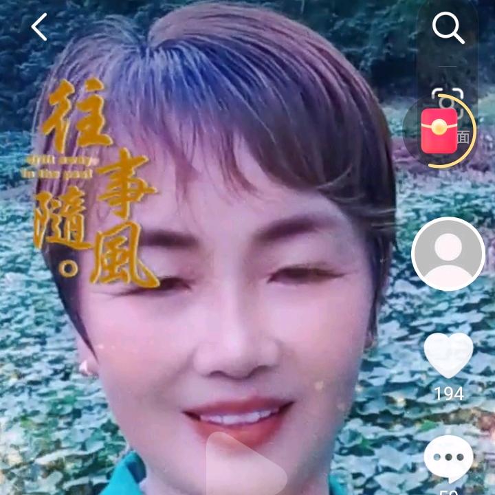 姜明英