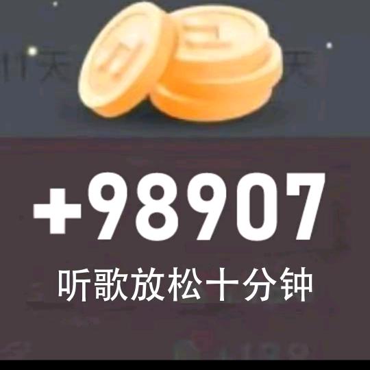 惊喜广告（小王）