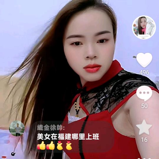 单身妈妈