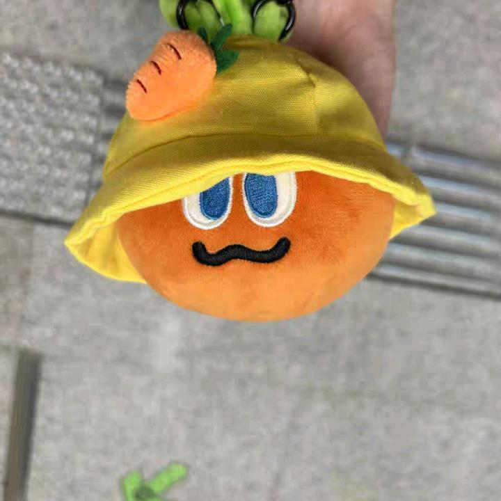 你干嘛哈哈哎哟