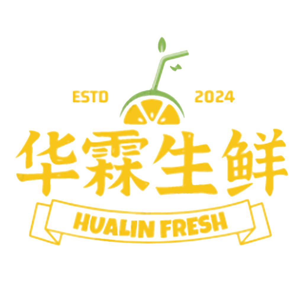 华霖生鲜