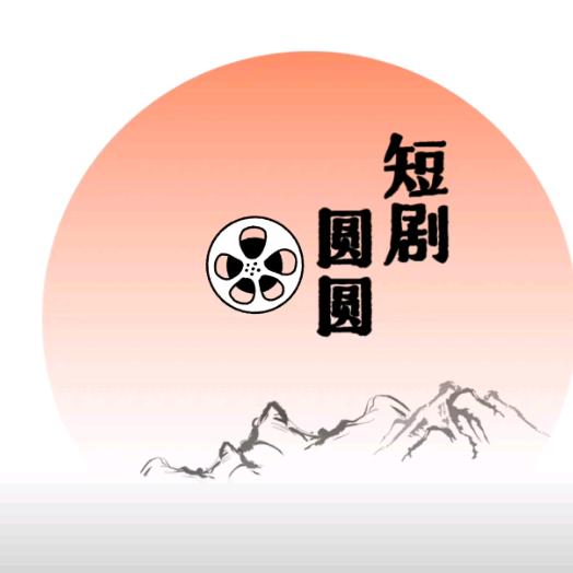 七彩剧场