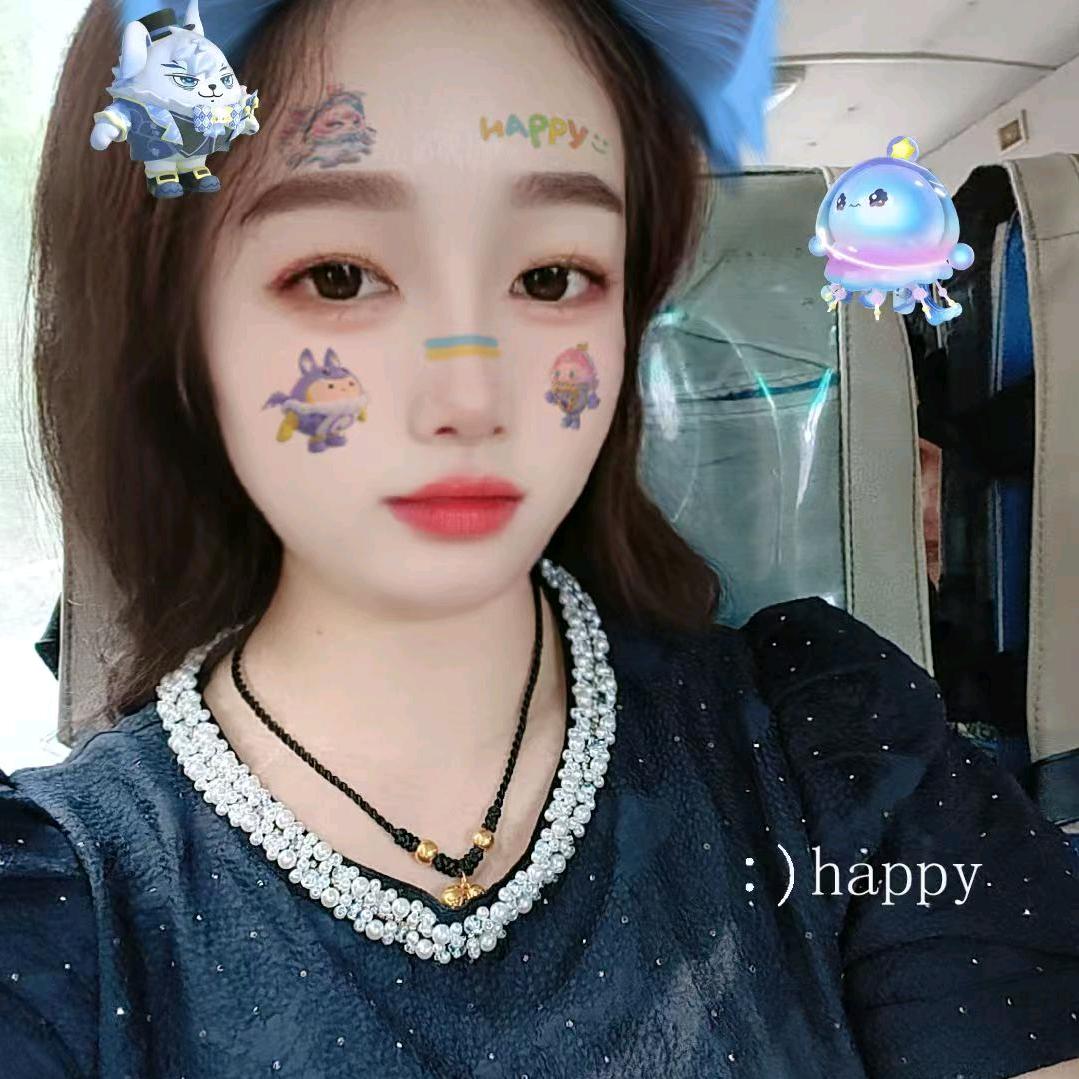 单单