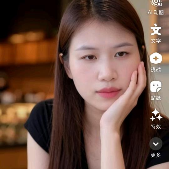 风景妹（单身）