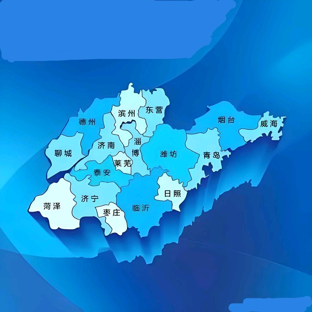大美山东@