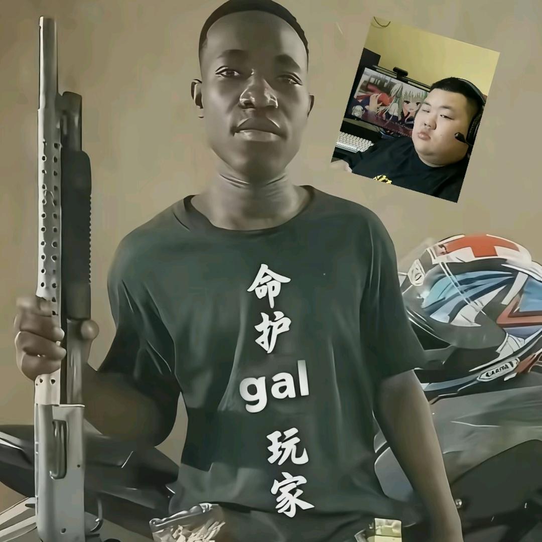 名