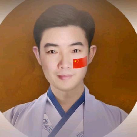 好运来临