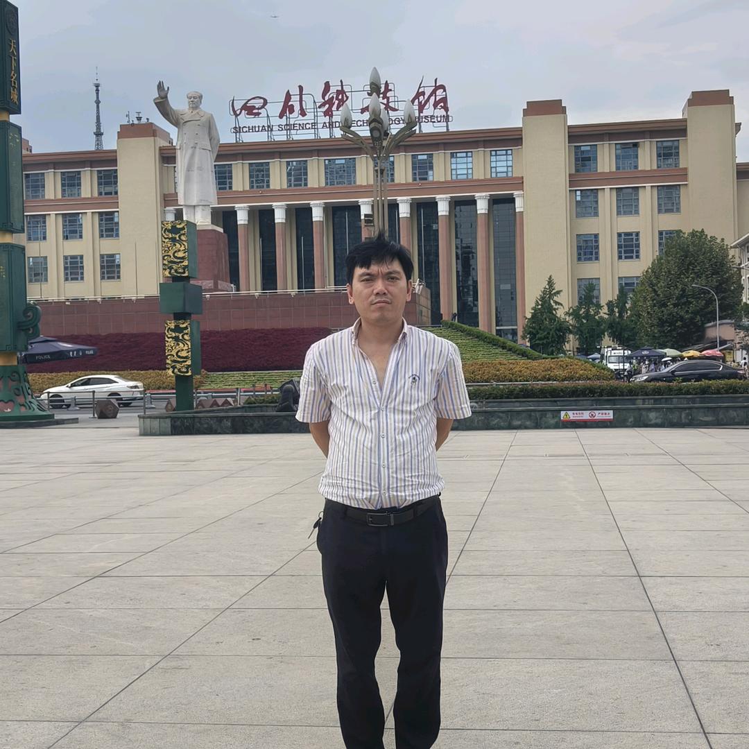 张