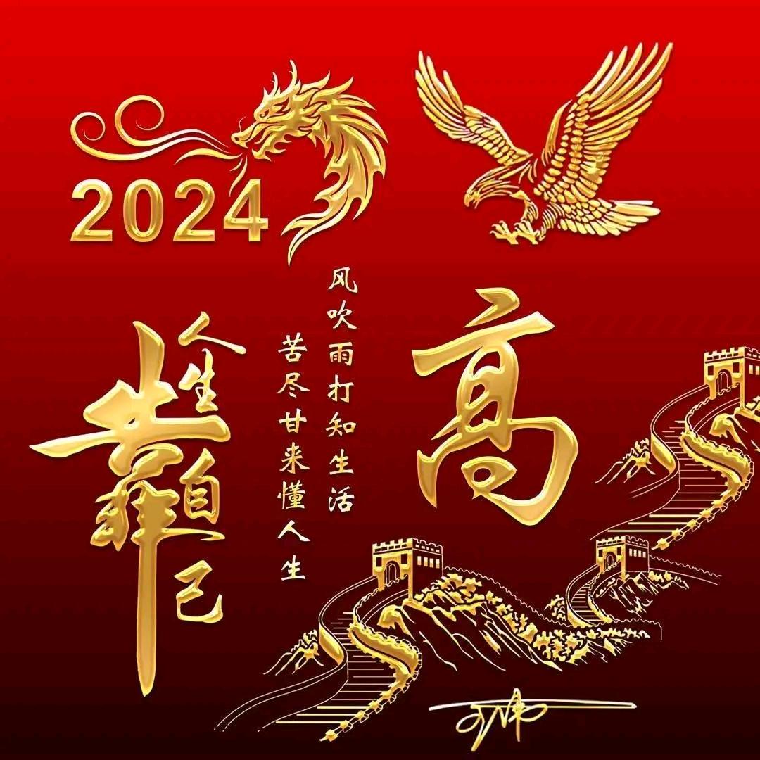 小高水果（努力搞钱）