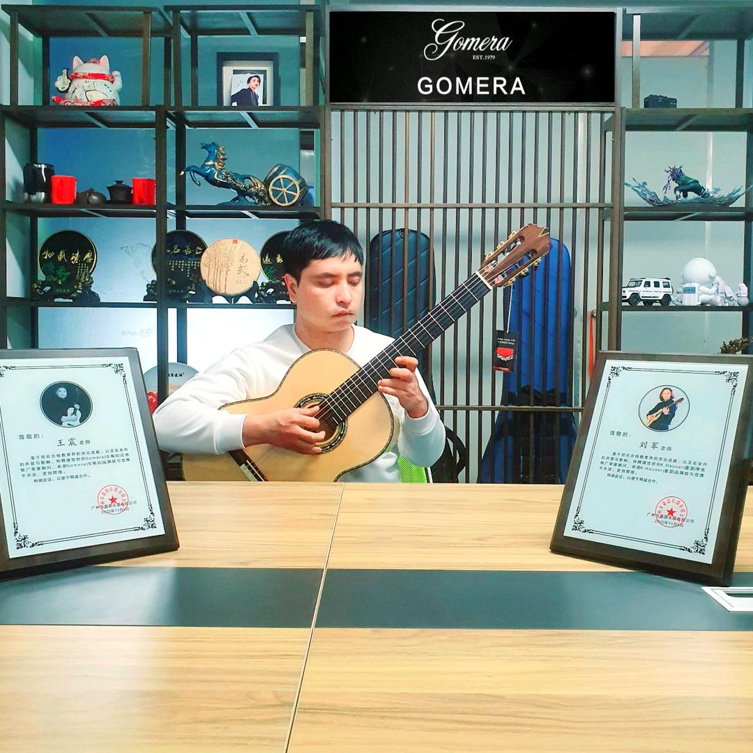 GomeraGuitars(戈梅拉吉他）