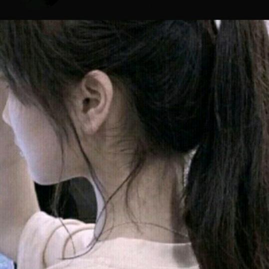 拾染
