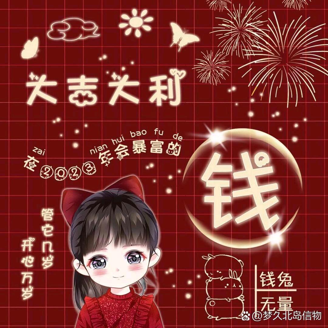 苏北女孩👧㞮孞