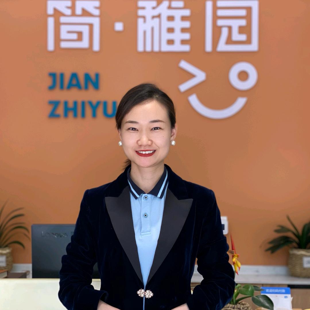 简稚园园长晓晓👩
