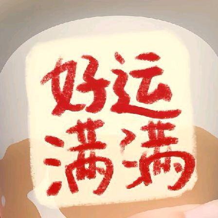 ❤️助农小帮手