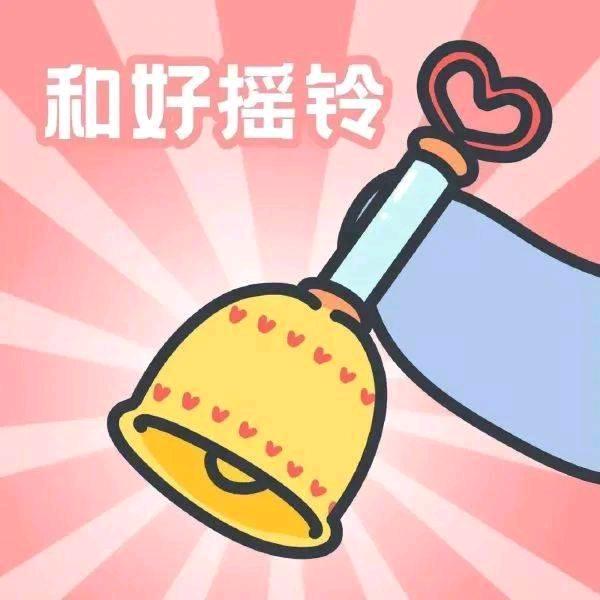 张小凡🦁🐰