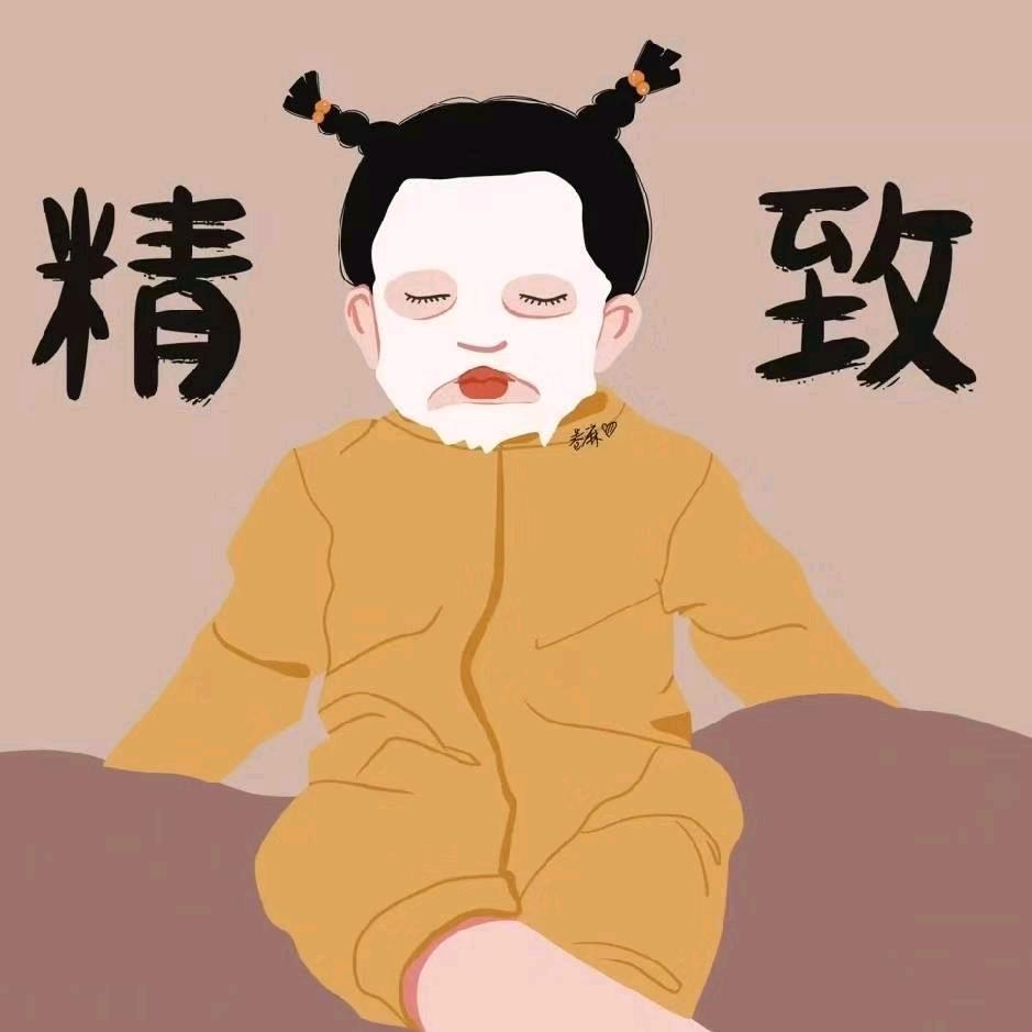 C.程小真