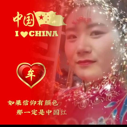 🦋ꦿ໊余生᭄🕊随心᭄ꦿᩚ٭