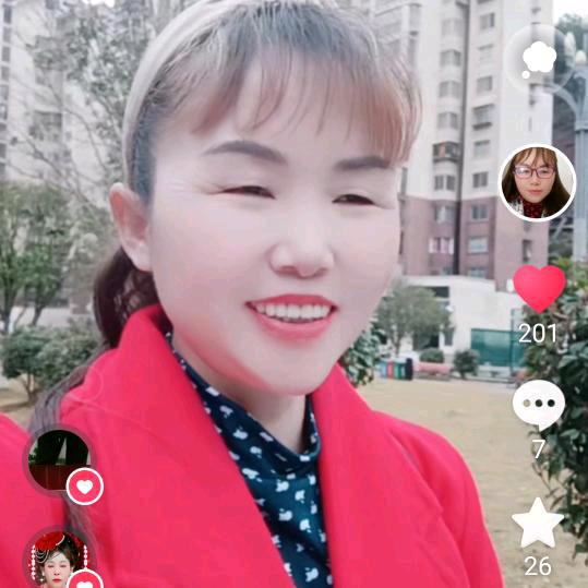 贵州山歌妹🎤❤️