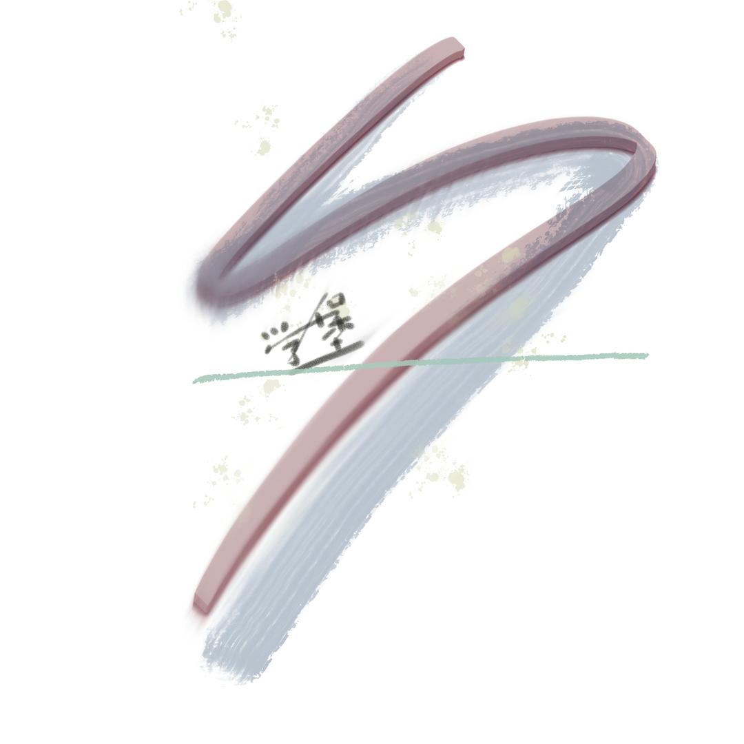 学学堡