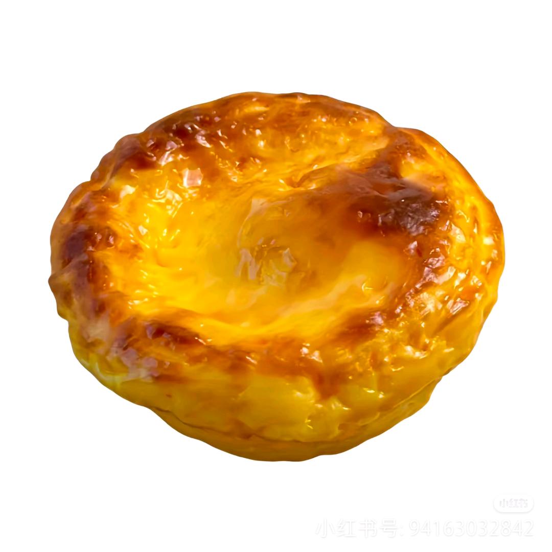 章芋烧