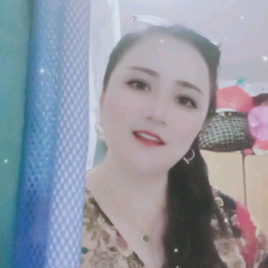 幺妹