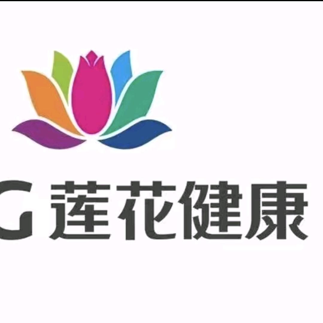 刘一