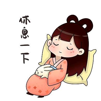 心宜善