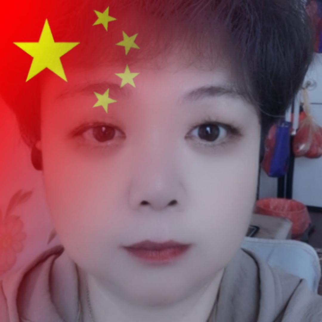 清秋