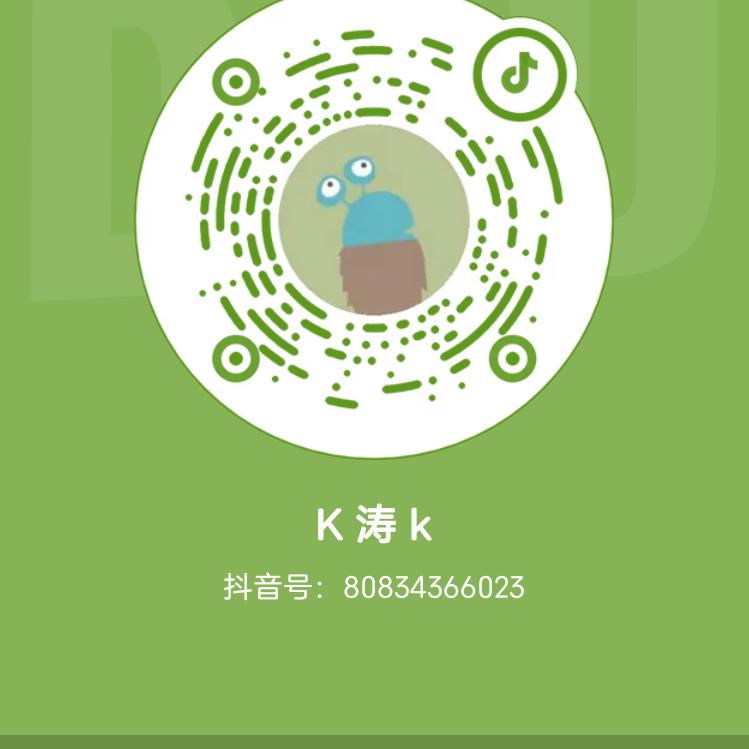 K 涛 k