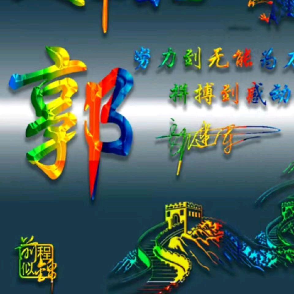用户1925728143918