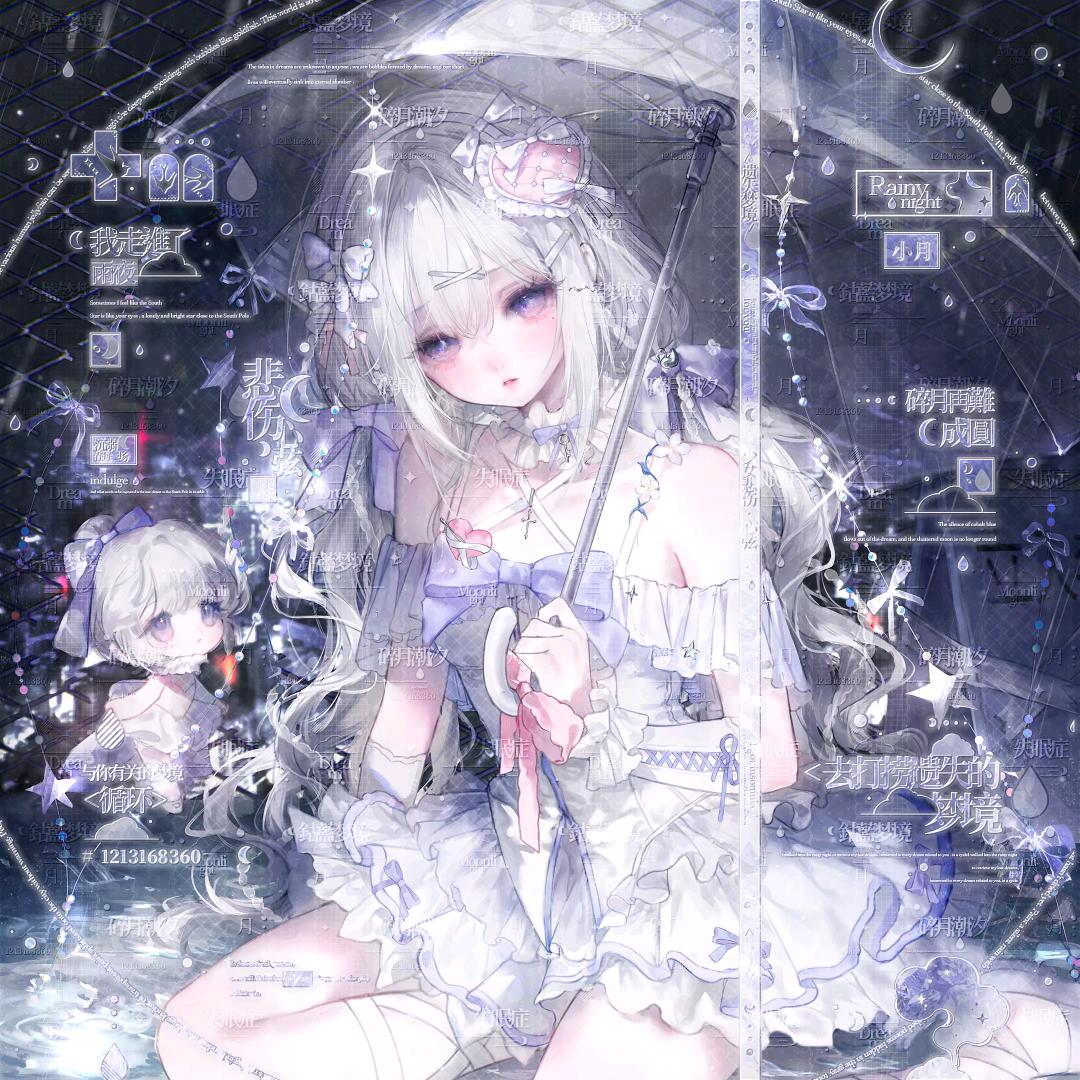 escape