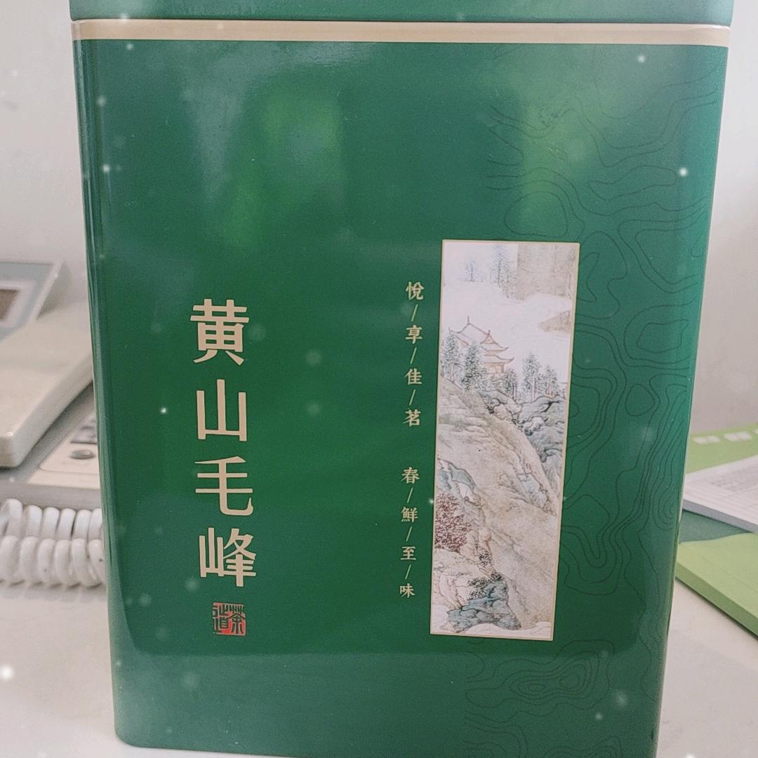 平平淡淡